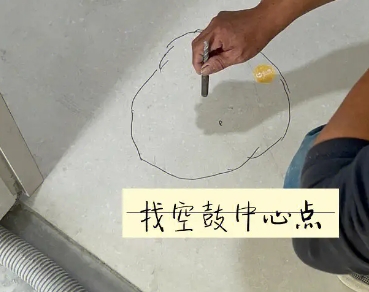 循化瓷砖空鼓维修公司分享砂料配比不正确在瓷砖铺贴过程中可能导致以下问题
